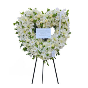 CORAZÓN FÚNEBRE BRILL
